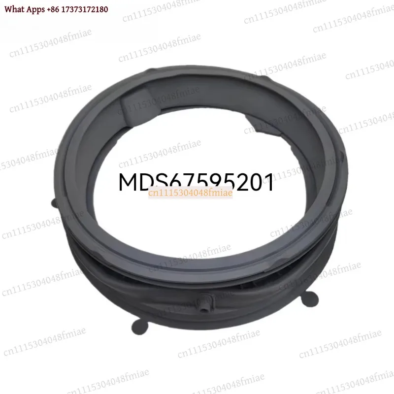 New MDS67595201 Door Seal Ring For Washing Machine Sealing Rubber Washer Replacement Parts