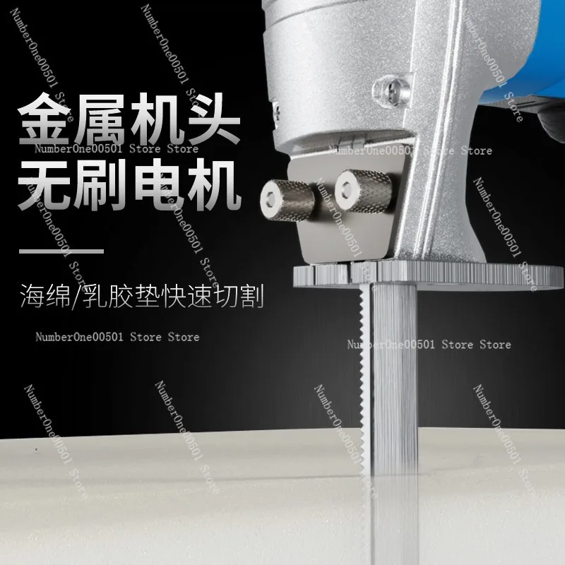 KD-03A/D Electric Reciprocating Sponge Saw High Density Foam Cutter for Sofa