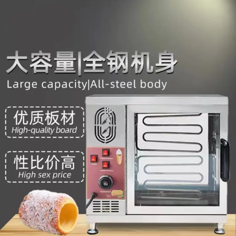 

Коммерческие аппараты для приготовления кексов-трубочек (Chimney Cake) для Европы, электрические печи для выпечки кексов-трубочек, продажа