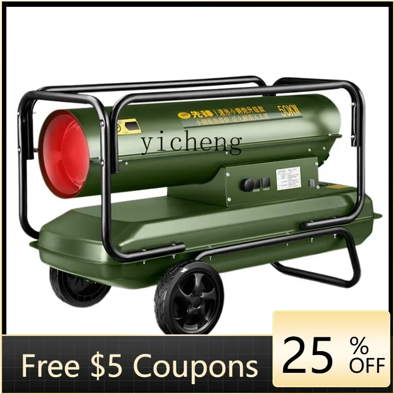 

Heater Oil-Fired Warm Air Blower Farm Industrial Air Heater High-Power Drying Greenhouse Breeding