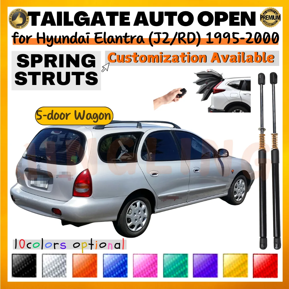 

Qty(2) Trunk Strut with Spring for Hyundai Elantra/Lantra (J2/RD) Wagon 1995-2000 Rear Tailgate Boot Lift Support Shock Absorber