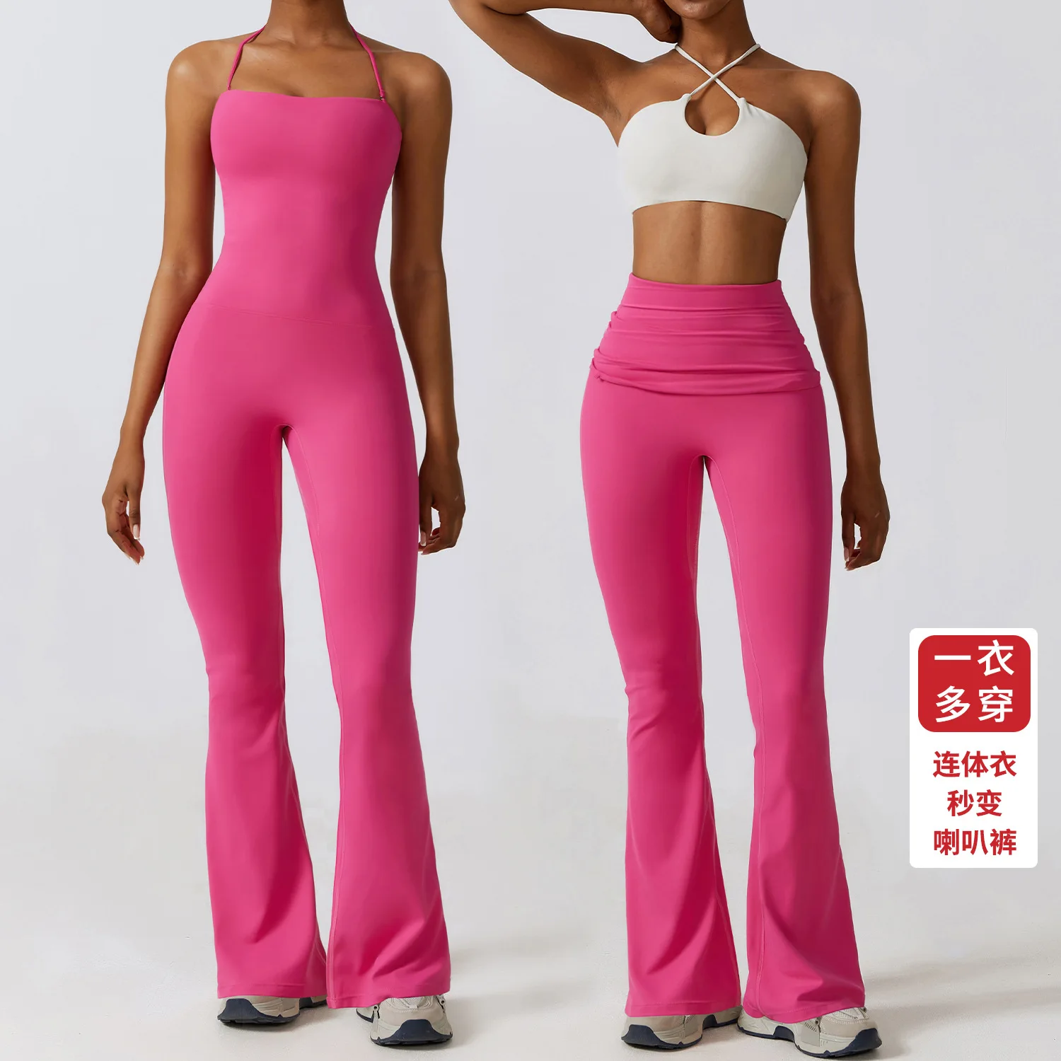 Women One-piece Yoga Suit Bell Bottoms Gym Set Women Sports Jumpsuit Fitness Rompers Stretch Workout Flare Leggings Bodysuits