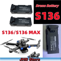 JHD S136 MAX GPS Drone Battery 3.7v 2000 MAh arm  For S136 Mini Drone Spare Parts S136 PRO Drone Battery