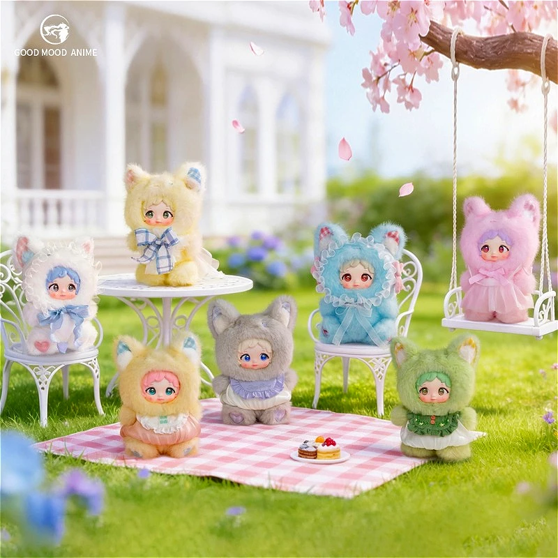 PUUDI Siesta Afternoon Nap Series Plush Blind Box Cute Vinyl Plush Doll Mystery Trendy Toy Surprise Bag Pendant Collectible Gift