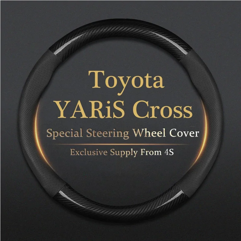 

Чехол на руль из углеродистой кожи для Toyota YARiS Cross Premiere Z Adventure Hybrid Dynamic GR Sport 2023 2024 2025 Нескользящий
