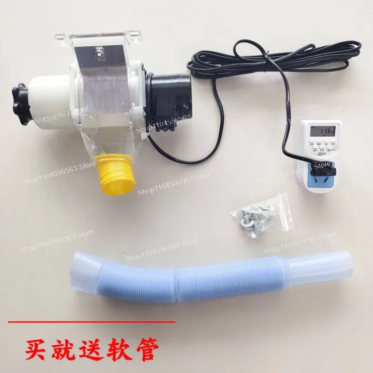 

Automatic Pet Food Dispenser for Chicken Fish Duck Dog Cat Pig, Remote Control with Timer