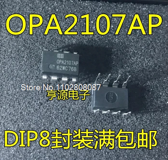 

（5PCS/LOT）OPA2107 OPA2107AP DIP8 OPA2107AU SOP8 IC