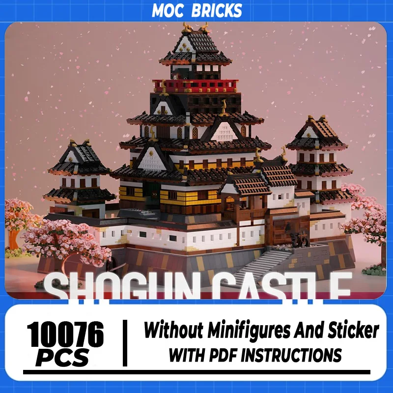 

City Street View Moc Building Blocks Medieval Japan Shogun Castle Model Technology Brick DIY Assembly Toy Holiday Sets Gifts