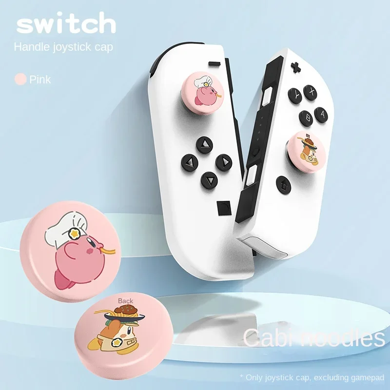 Kirby Soft Thumb Stick Grip Cap Joystick Protective Cover for Nintendo Switch Oled Lite Joycon Thumbstick Case Cute Funny Case