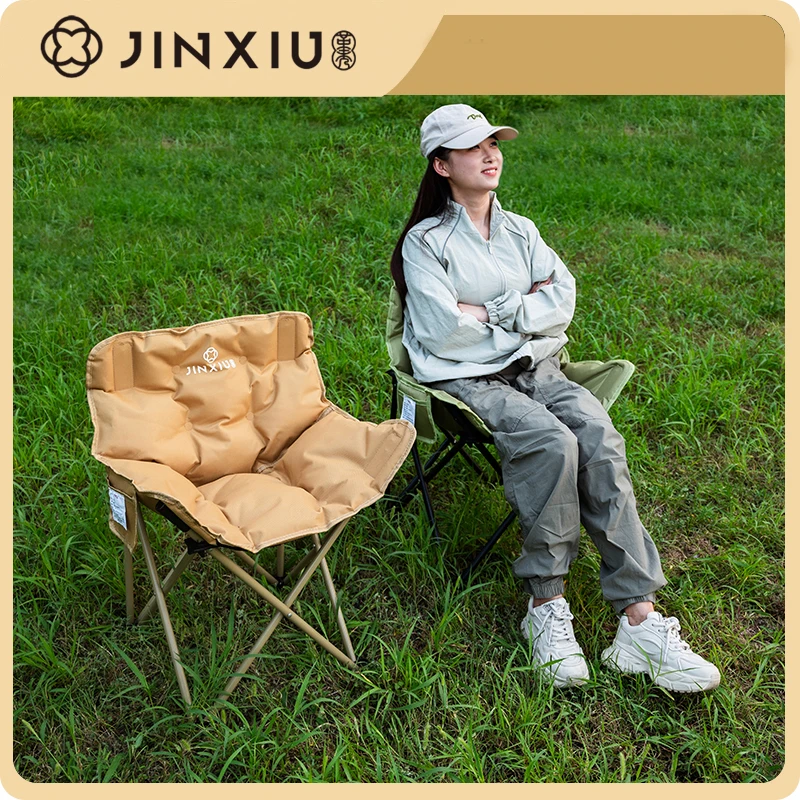 

Portable Moon Chair Foldable Outdoor Chair Fully Cotton Soft Padded Camping Chair Carbon Steel Structure For PartyPicnic Beach