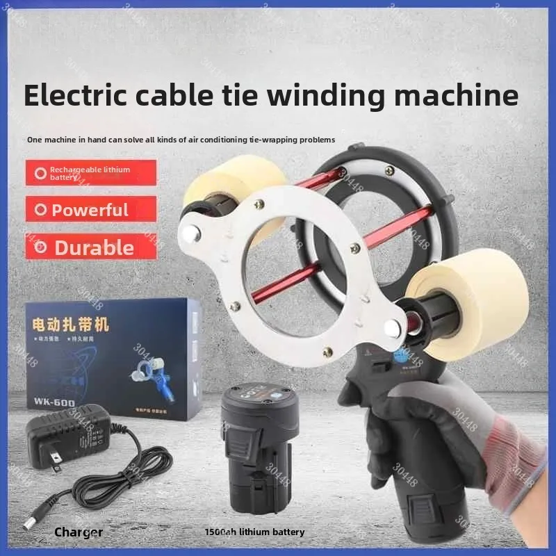 Electric Cable Tie …