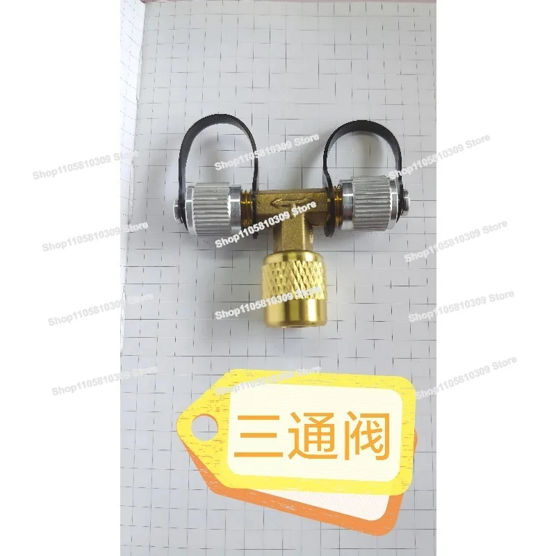 Vacuum Gauge Parts Service Pass Tee Connector Refrigeration Maintenance Precise Measurement Digital Display Bluetooth Ball Valve