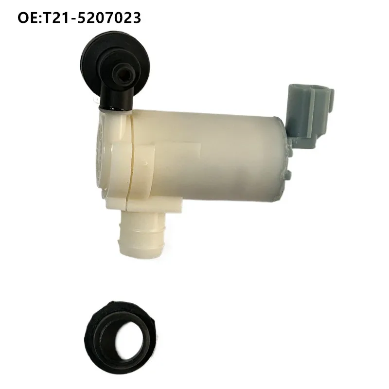 

Double Outlet Washing Motor for Chery TIGGO 5 7 8 3X 5X Jetour X70 X90 Front Windshield Washer Pumps Wiper Spray Kettle Motor