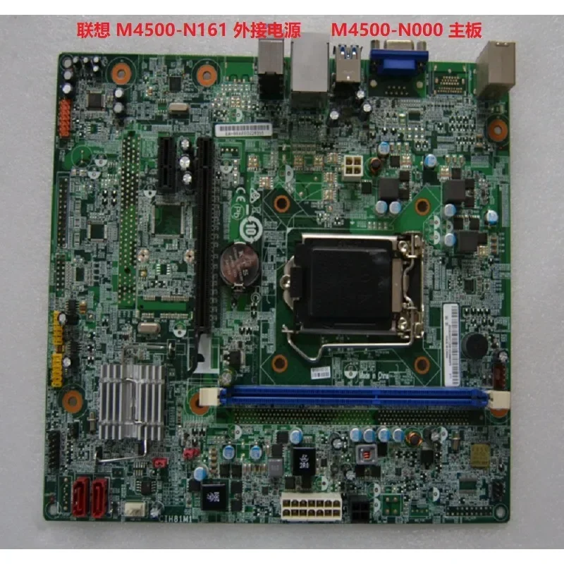 

Brand New for Lenovo Qitian M4500-N161 M4500-N000 M4500-B032 Main Board CIH81MI