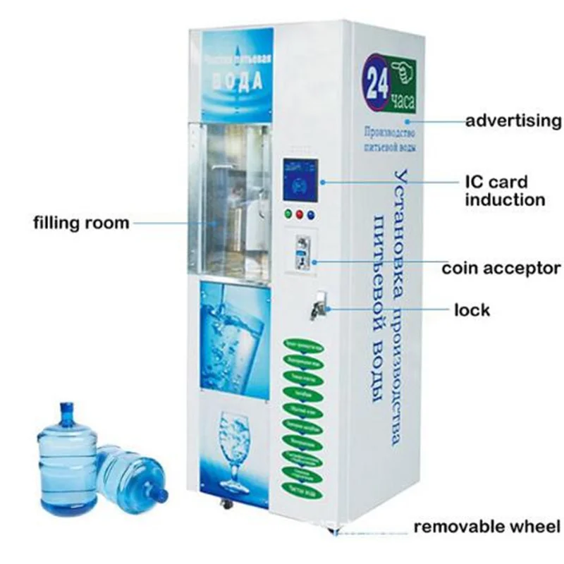 

400gpd Reverse Osmosis Pure Drinking Water Vending Machine Coin and Bill Acceptor Self-Service Purified Water Vending Station