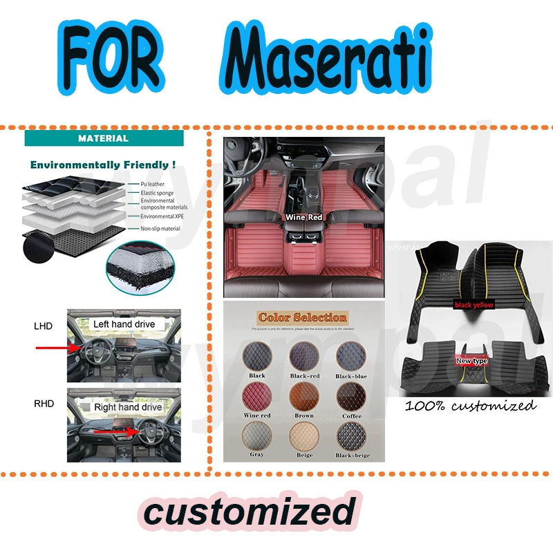 

Роскошные автомобильные коврики для Maserati GranTurismo Quattroporte Levante Ghibli 4200 GT