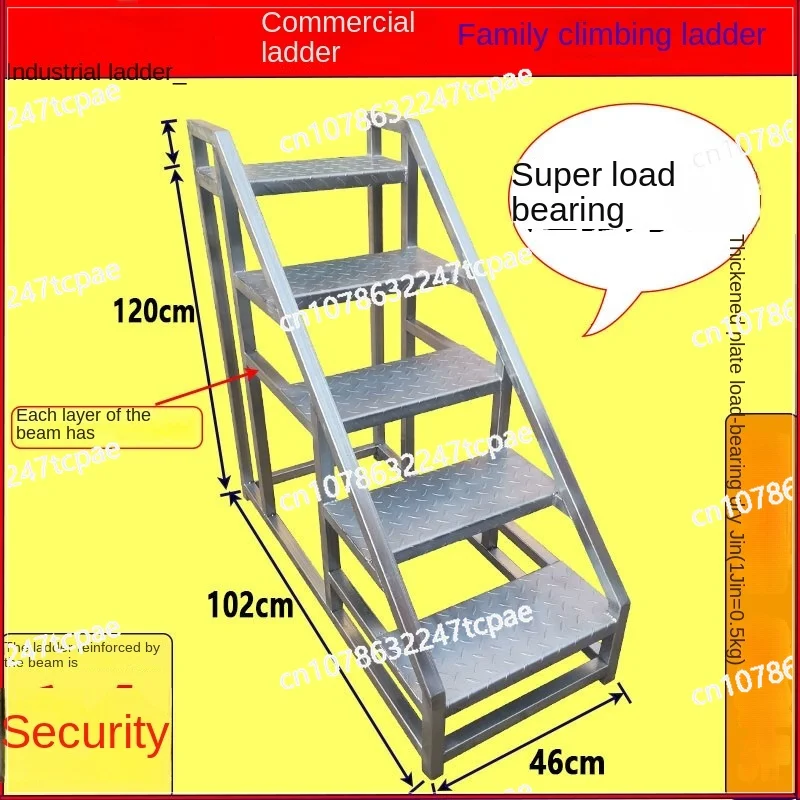 Terrace stairs, industrial  household  commercial   iron stairs four or five steps climbing   iron s