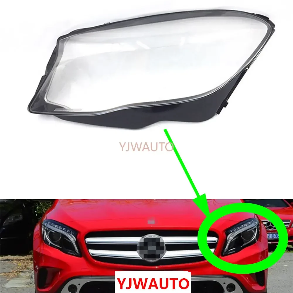 For Mercedes-Benz GLA200 GLA220 GLA260 2015 2016 2017 2018 Headlamp Cover Car Headlight Lens Glass Front Lampshade  Auto Shell