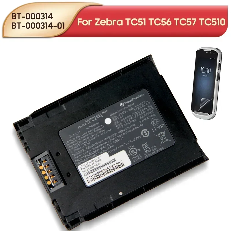 

Оригинальный сменный аккумулятор BT- 000314 БТ- 000314 -01 БТ- 000443 Для Zebra TC51 TC56 TC57 TC510 аккумулятор для символа сканера 4300 мАч