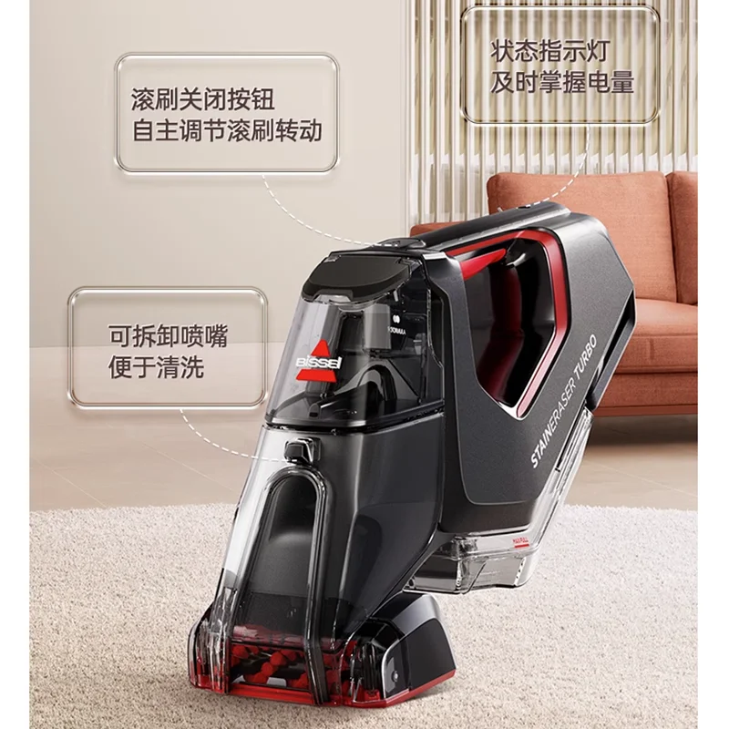 BISSELL2982Z Robot vacuum cleaner 6000Pa Wireless handheld fabric sofa cleaning household vacuum cleaner carpet cleaning machine