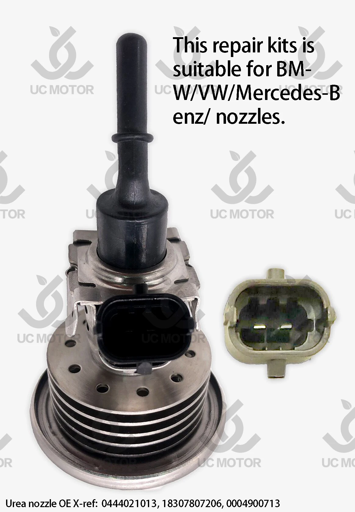 HILITE مضخة اليوريا فوهة إصلاح أطقم حقيبة استبدال لاند روفر ، اكسسوارات السيارات ، 0004900713,0444021033 #3