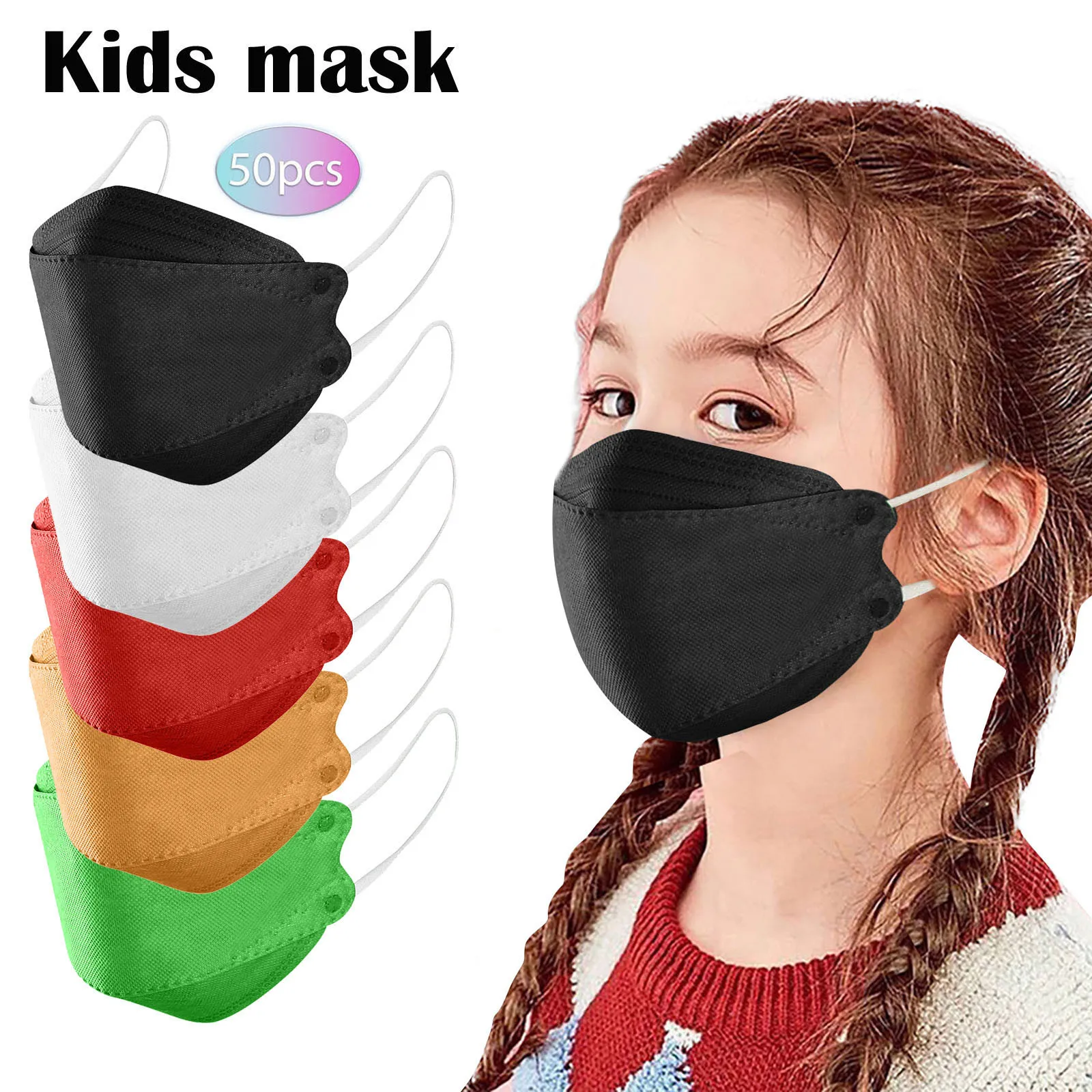 

50 шт. одноразовая детская маска, однотонные чехлы для детей, маска для лица на Хэллоуин, косплей Маска Маски Masque Enfant Mascara Mascarillas