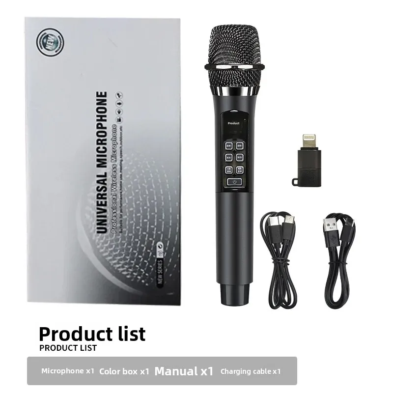 ميكروفون لاسلكي متعدد الوظائف بطاقة صوت احترافية بث مباشر منزلي متكامل ميكروفون لاسلكي K-Song S #5