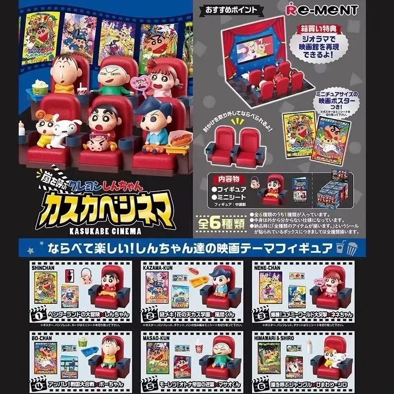 Bandai 1pcs Willekeurige Stijl 9CM Anime Crayon Shin-chan Kawaii Figuur Kasukabe Cinema Miniatuur Model Speelgoed Verzamelen ornamenten Gift