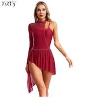 Women Lyrical Dance Costume Color Block Patchwork Sheer Mesh Ballet Gymnastic Leotard Ballroom Modern Contemporary Dance Dress