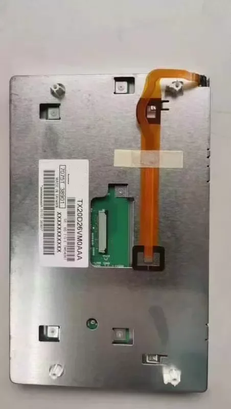 8 inch TX20D26VM0AAA LCD Screen Display Panel ,stock test shows normal