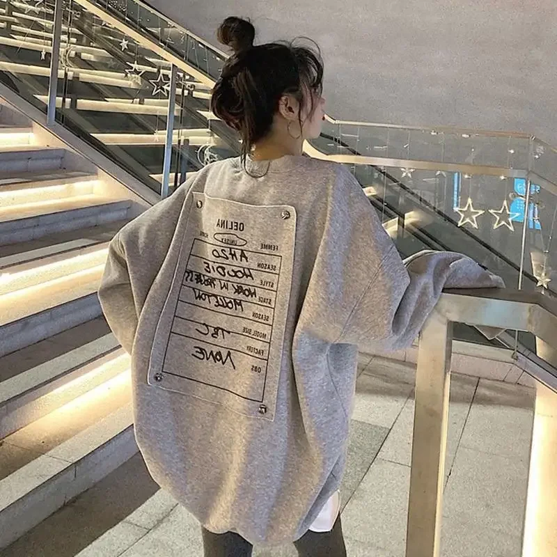 Simple large size loose sweatshirt autumn and winter thickened warm cover the flesh slimming top jacket trendy y2k clothing