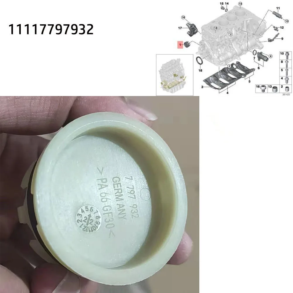 BMW用シリンダーヘッドシールキット,カムカバー,BMW 11117797932,e87,e36,e46,e90,e91,b48,n47用