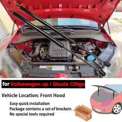 For Volkswagen VW Up 2011-2021 For SEAT Mii Skoda Citigo Front Hood Bonnet Modify Gas Struts Lift Support Shock Damper Absorber