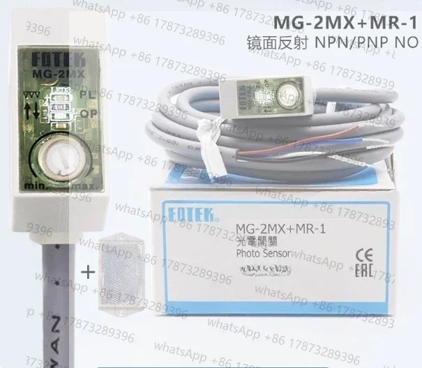 1set MG-2MX+MR-1  FOTEK Original  New Photoelectric Switch Sensor MG-2MX  Mirror Reflex Type PHOTO SENSOR