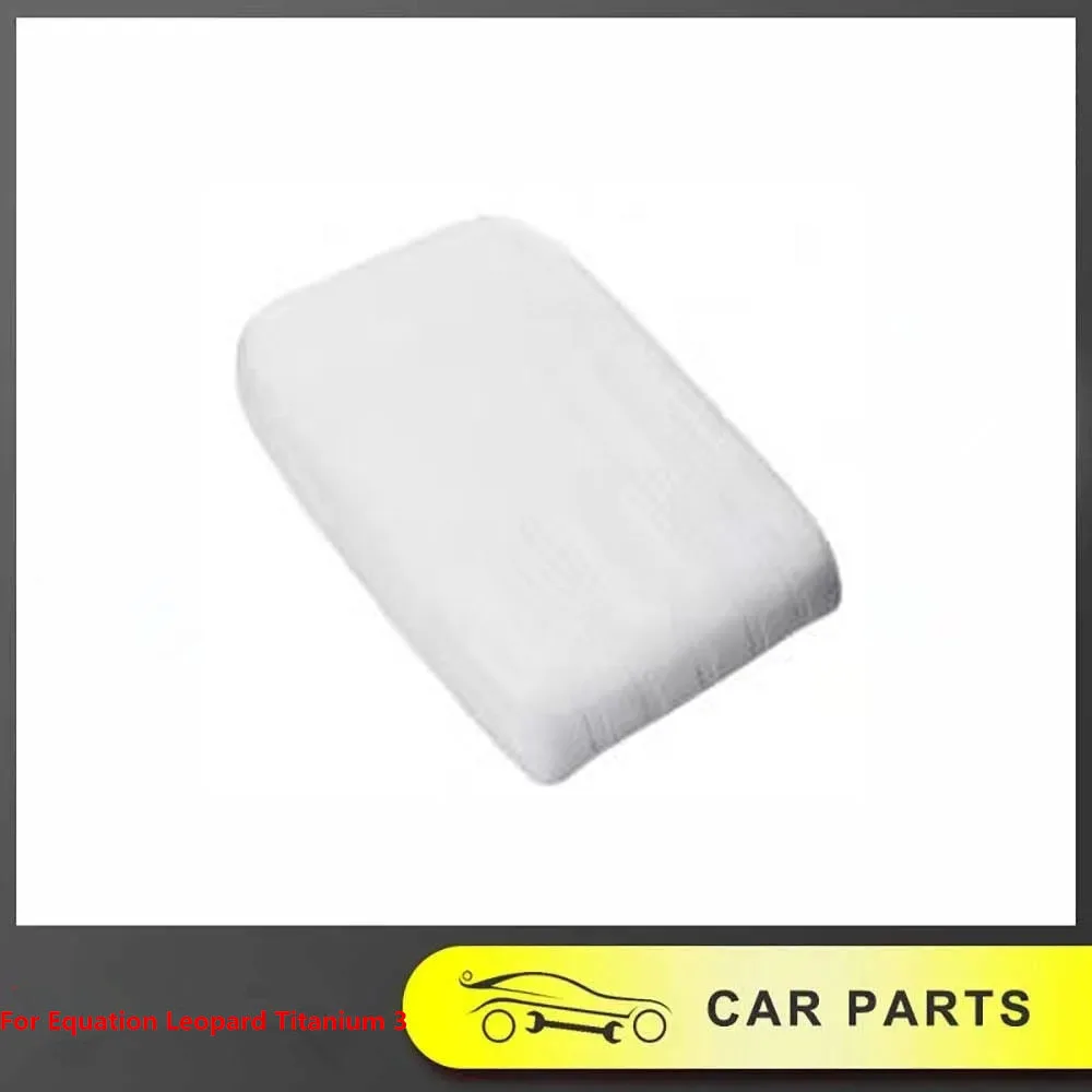 

Подходит для BAIC BJ40, автомобильная центральная консоль, подлокотник, защитный чехол, силиконовая модификация, аксессуары, товары для интерьера