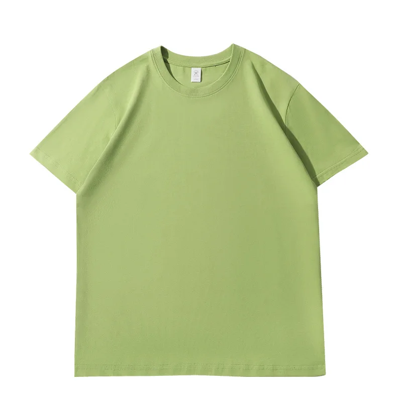 Avocado green