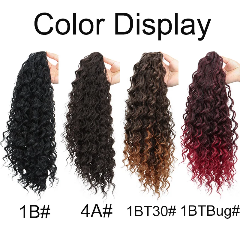 18 Inch Synthetic Drawstring Ponytail Extension for Women