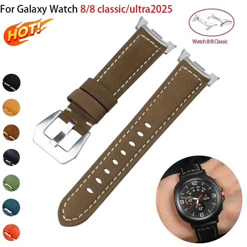 Lederarmband für Samsung Galaxy Watch Ultra 2025/Ultra 7, hochwertiges, mattiertes Vintage-Band für Watch 8/8, klassisches Zubehör