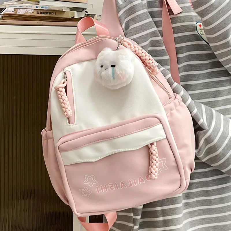 Versatile Kids Backpack for Women Backpack Cute Backpacks Cartoon Backpack School Bags Class Bags for Girl Designer Bags Mochila