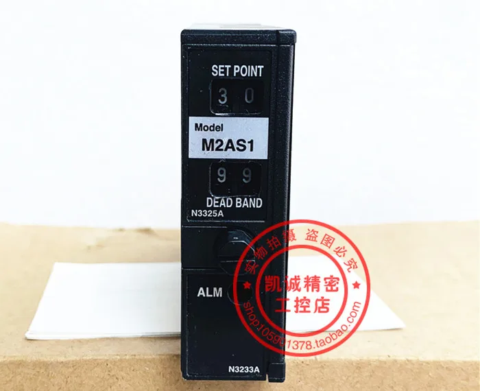 M2AS1-4114-R/N M-SYSTEM SIGNAL ISOLATOR M2AS1-4114-R/N