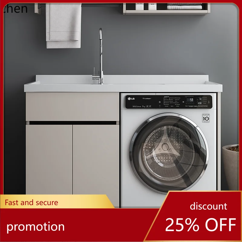 

ZML washing machine cabinet integrated balcony honeycomb laundry pool basin with rubbing board combination