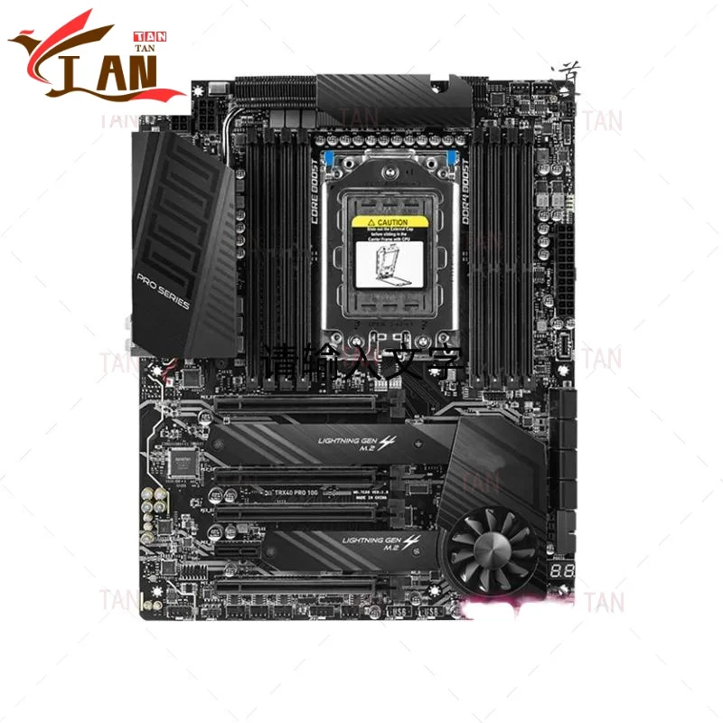 

For TRX40 PRO 10G Motherboard 256GB DDR4 ATX TRX40 Mainboard 100% Tested Fully Work TAN