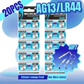 20PCS AG13