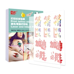 Wholesale No Allergies A4 Size Tattoo Transfer paper Inkjet Temporary waterproof tattoo sticker temporal tattoo