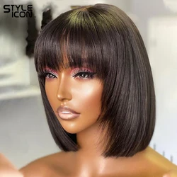 Short Straight Hair Bob Wigs Brazilian Human Hair Wig With Bangs Remy Full Machine Made Wig for Women Glueless Bob Wig