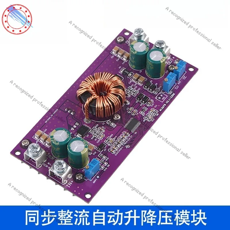 

250W solar CC-CV charging high current 20A synchronous rectifier automatic buck module LT8705MPPT