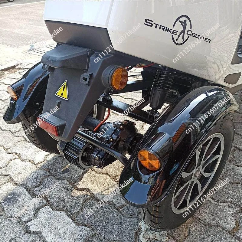Rear axle assembly of two-wheel electric vehicle modified three-wheel full set of accessories