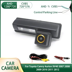 AHD NTSC Waterproof Night Vision Car Rear View Reverse Backup Camera For Toyota Camry Aurion XV40 2007 2008 2009 2010 2011 2012