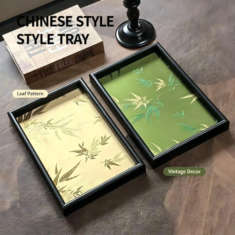 1PC Chinese Style Bamboo Leaf Shadow Wooden Tray Retro High Grade Desktop Storage Organizer Living Room Tea Tray for Sundries