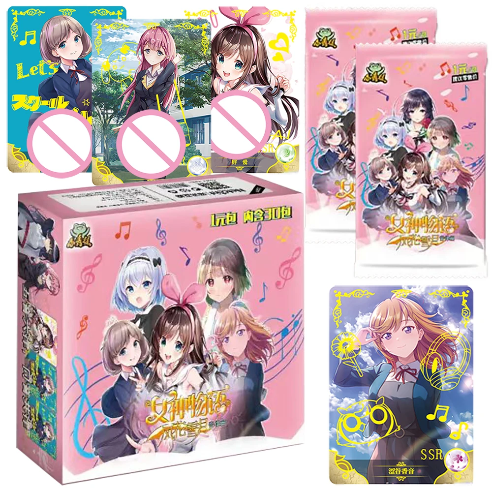 

Goddess Story Collection Card Sunshine Cute Beautiful Anime Girl Fans Favorite Classic Character Limited Edition Card Toys Gifts